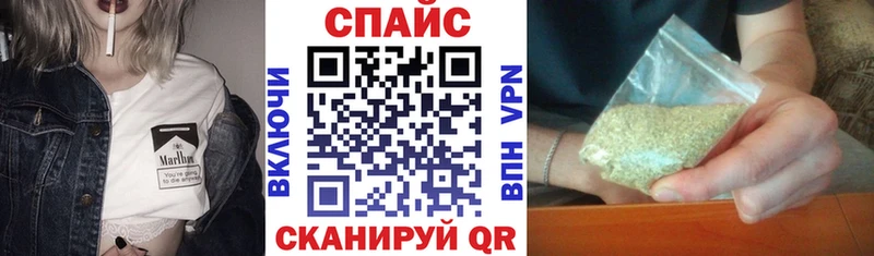 даркнет сайт  Темрюк  БУТИРАТ BDO 