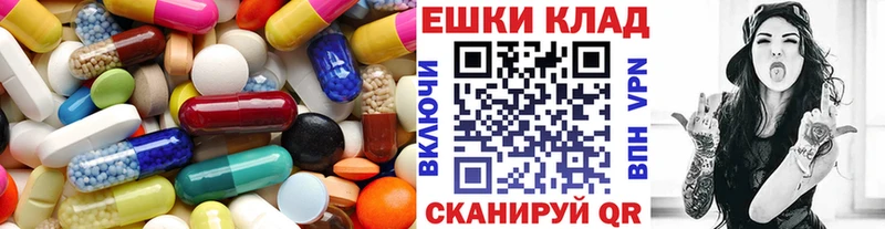 Экстази louis Vuitton  Темрюк 