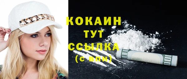 прущая мука Лагань