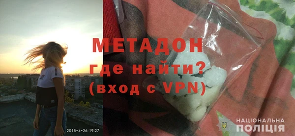 молекула духа Кукмор