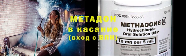 МДПВ Строитель