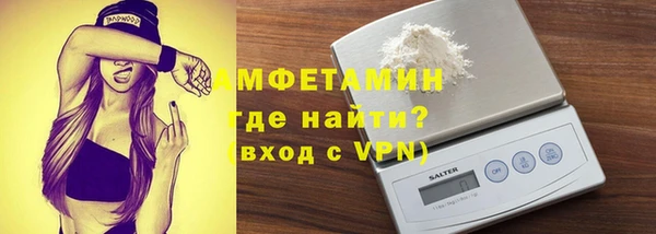 соль курить ск Ладушкин