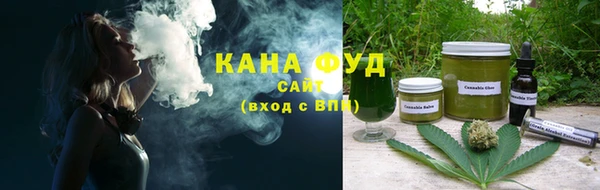 мефедрон Кулебаки
