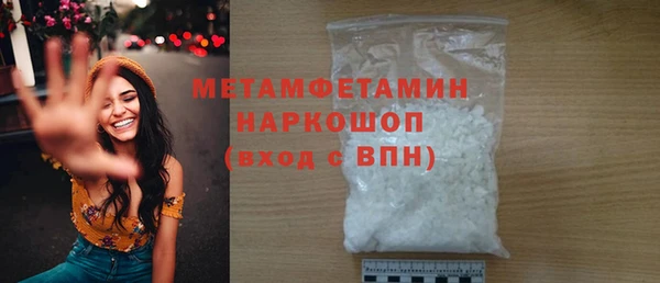 ешки Струнино