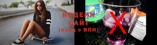 мефедрон Кулебаки