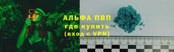 дмт Кукмор