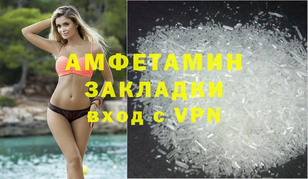 прущая мука Лагань