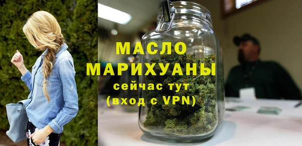 прущая мука Лагань