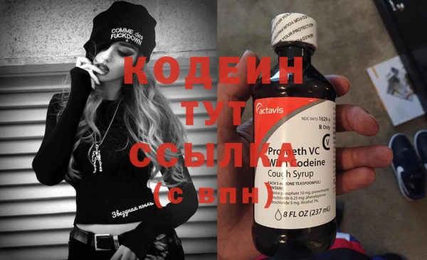 соль курить ск Ладушкин