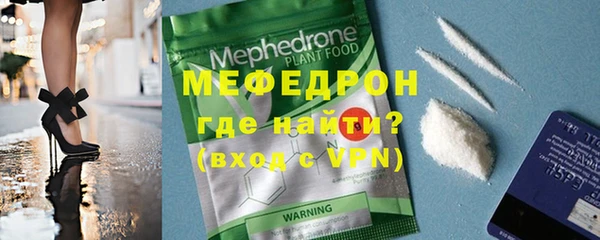 прущая мука Лагань