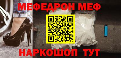 винт Бузулук