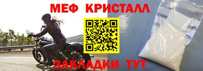 винт Бузулук