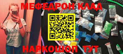 jwh Бугуруслан