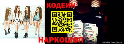 винт Бузулук