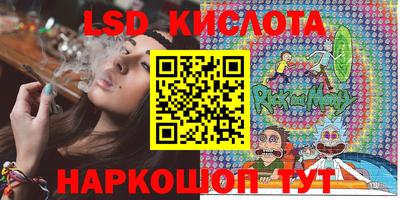 винт Бузулук