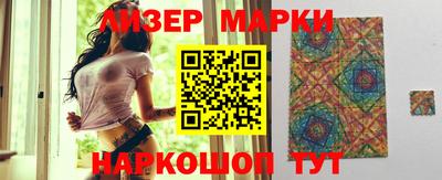 jwh Бугуруслан