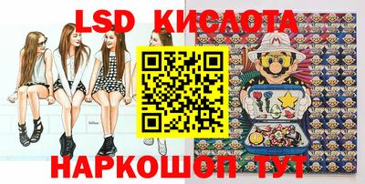 винт Бузулук