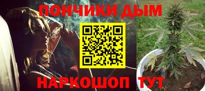 мефедрон VHQ Будённовск