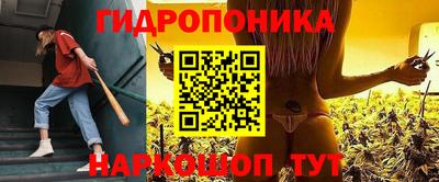 мефедрон VHQ Будённовск