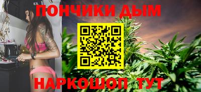 jwh Бугуруслан