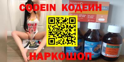 винт Бузулук