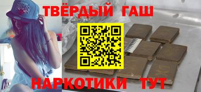 jwh Бугуруслан