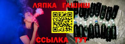 jwh Бугуруслан