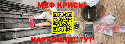 jwh Бугуруслан