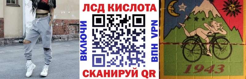 Наркотические марки 1,8мг  ОМГ ОМГ онион  Темрюк  где купить наркотик 